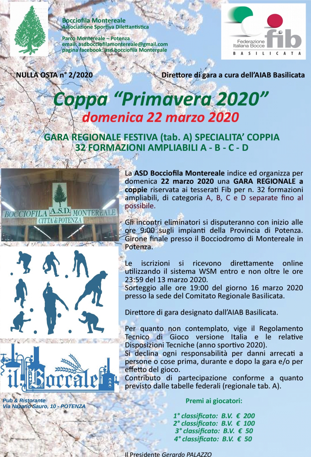 20200222 070837