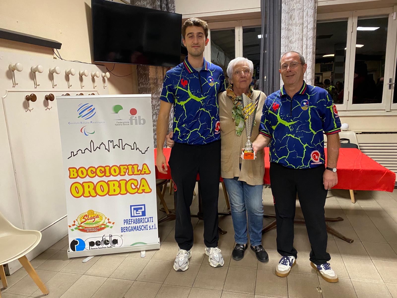 SECONDO