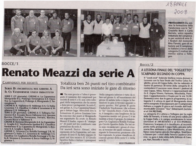 RENATO MEAZZI DA SERIE A