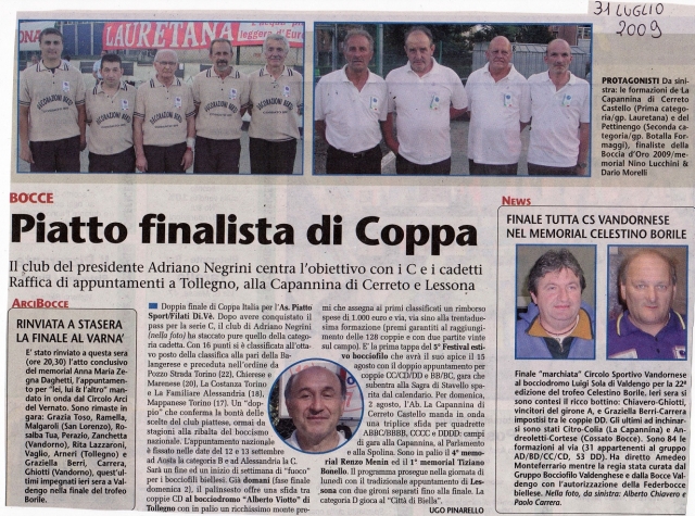 PIATTO FINALISTA DI COPPA