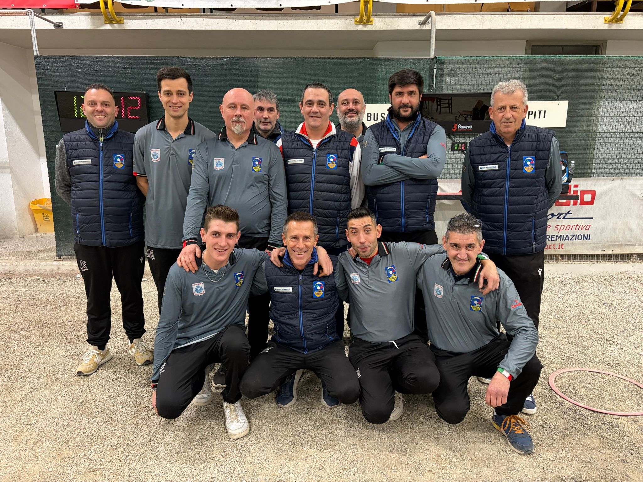 WhatsApp Image 2025 12 06 at 17.33.44