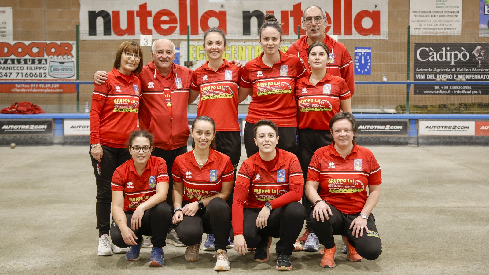 WhatsApp Image 2025 12 08 at 18.49.51