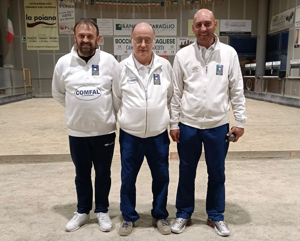 WhatsApp Image 2025 12 09 at 07.35.28