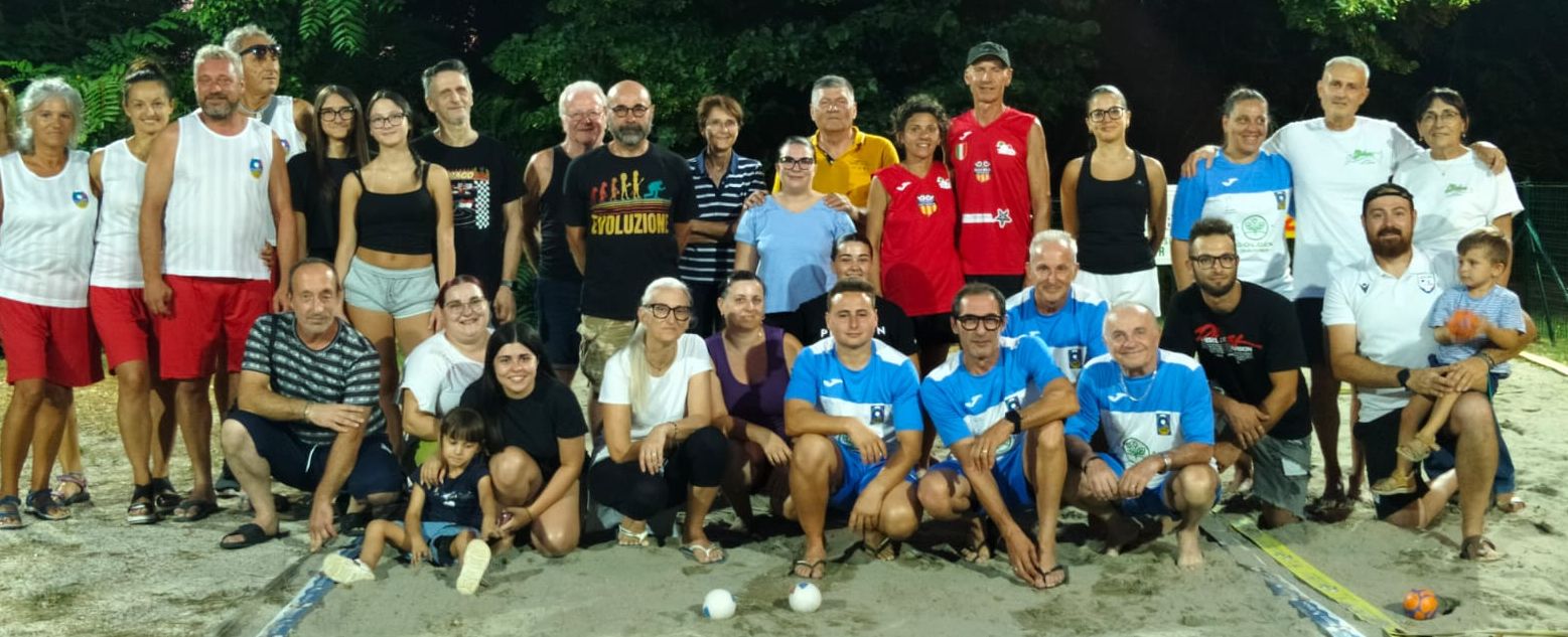Gruppo FERM