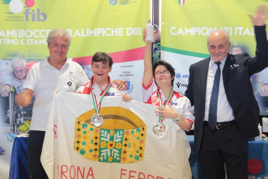 CORONA FERREA LUCA E CATERINA