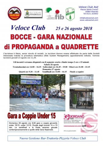 Locandina 2018 1