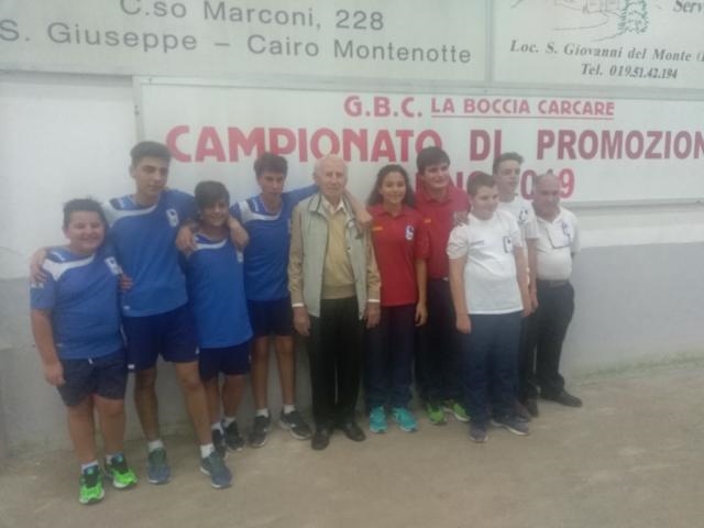 IMG 20181021 184800