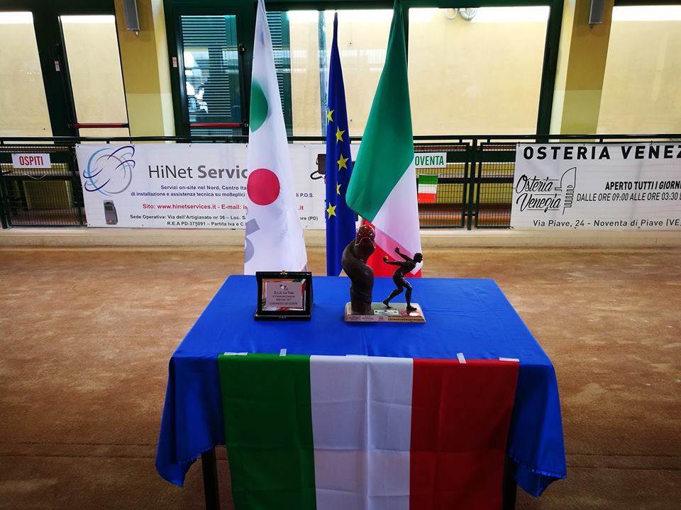 Supercoppa volo TV VE 2019 trofeo