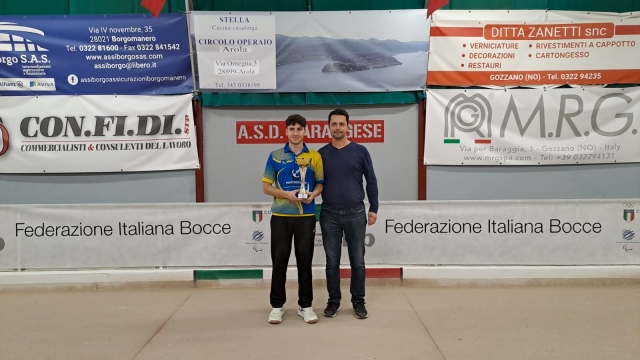 WhatsApp Image 2025 12 20 at 09.36.02