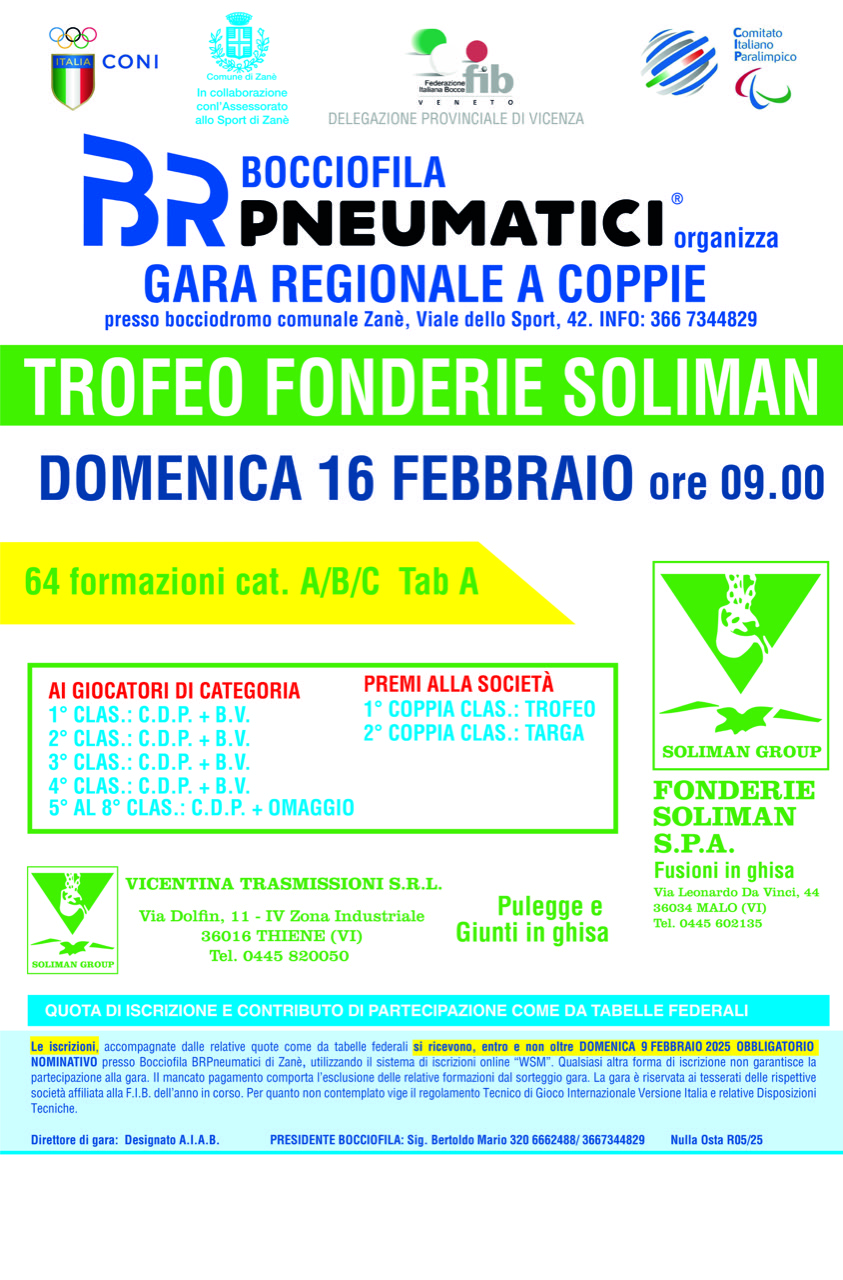 TROFEO_SOLIMAN_2025.jpeg